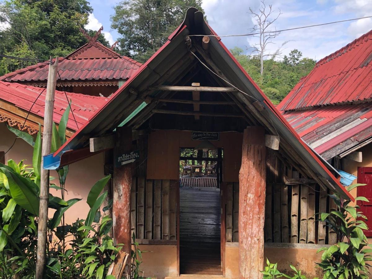 Aerie Lodge Pang Mapha Esterno foto